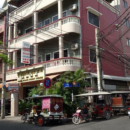 Hong Phann Guest House Phnom-Penh Buitenkant foto