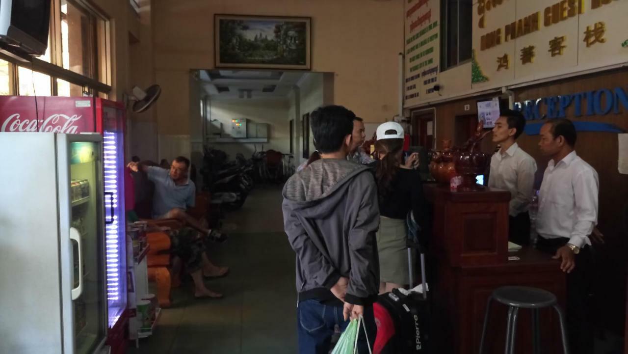 Hong Phann Guest House Phnom-Penh Buitenkant foto