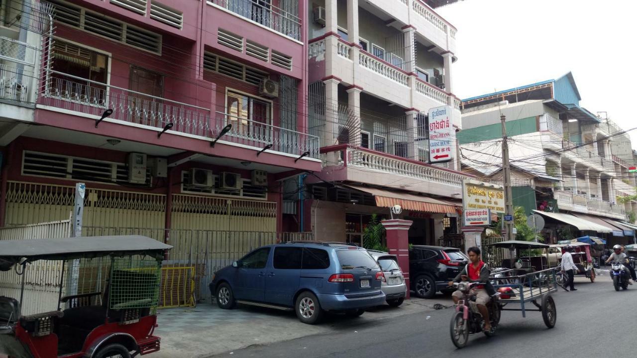 Hong Phann Guest House Phnom-Penh Buitenkant foto