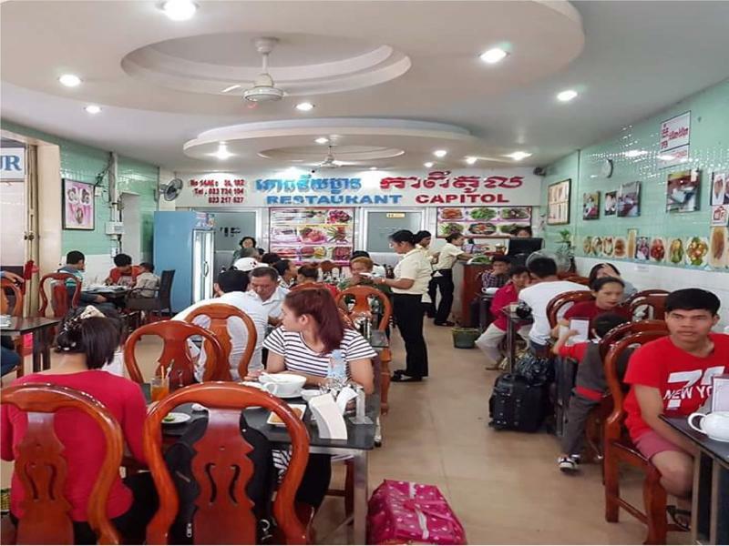 Hong Phann Guest House Phnom-Penh Buitenkant foto