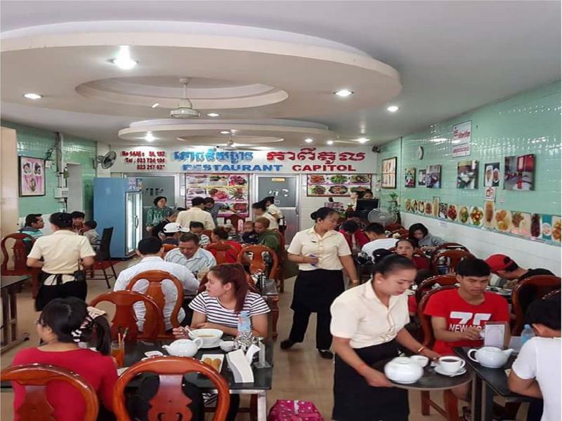 Hong Phann Guest House Phnom-Penh Buitenkant foto