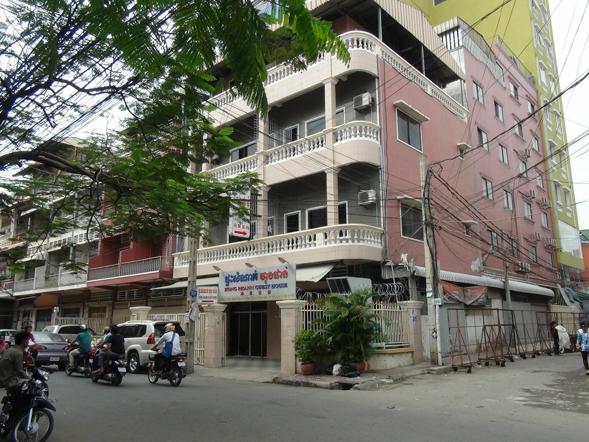 Hong Phann Guest House Phnom-Penh Buitenkant foto